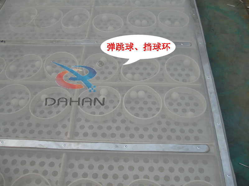 網架擋球環(huán)彈跳球