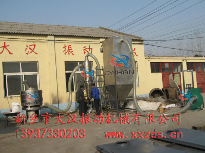 氣流篩分機(jī)