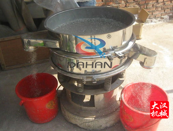 塑料分級振動(dòng)篩