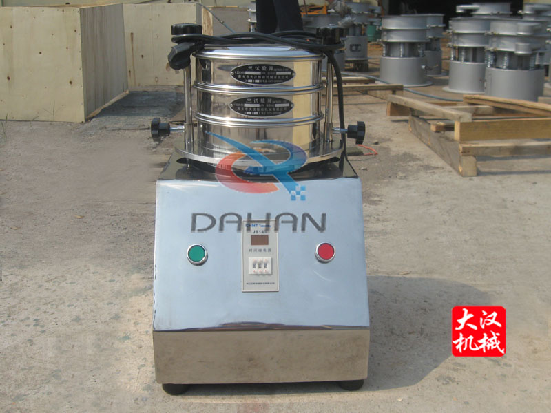 標(biāo)準篩配套試驗篩機