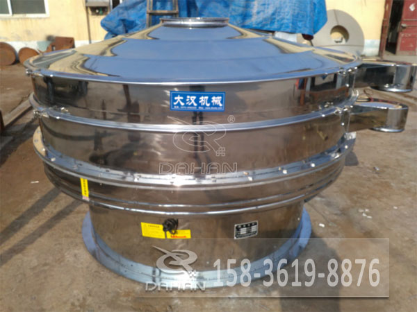 咖啡溶劑振動(dòng)篩