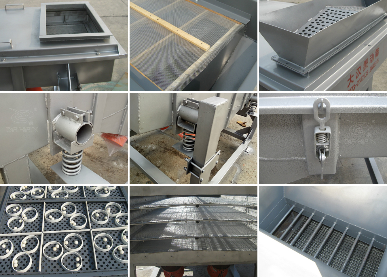 1020型直線振動篩細(xì)節(jié) 1020型直線振動篩細(xì)節(jié)