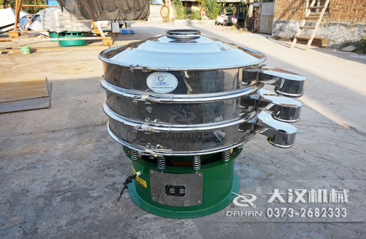 玻璃粉振動篩 玻璃粉振動篩