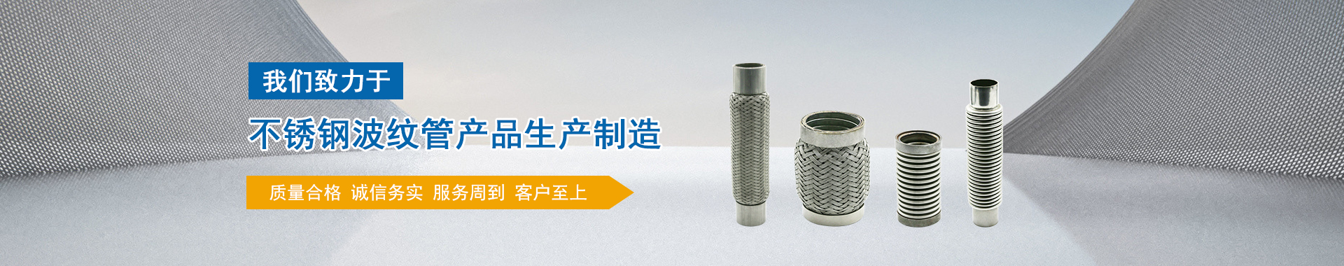 實(shí)現(xiàn)物料快速除雜、粒度分選和固液分離