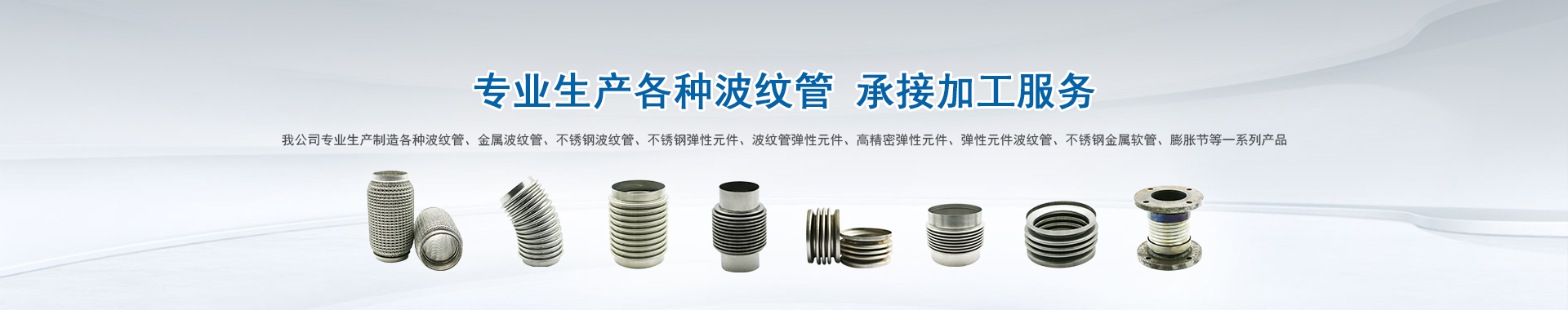 用于400目以?xún)?nèi)干式粉末及顆粒的除雜和分級(jí)