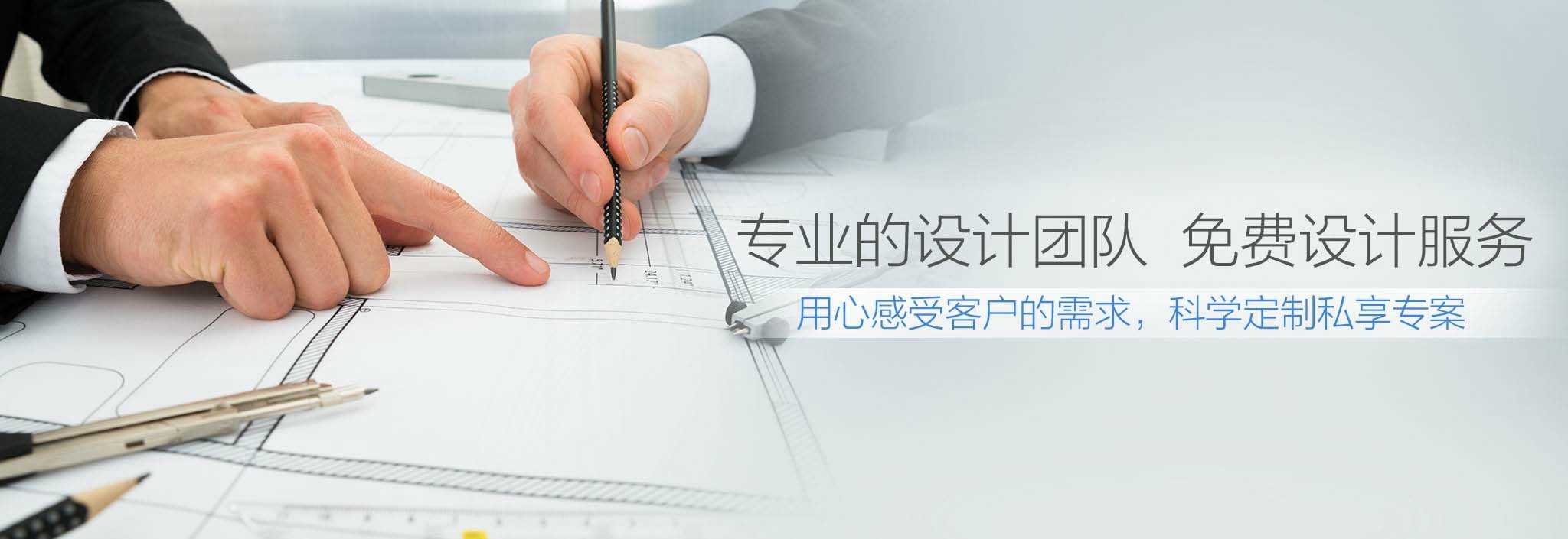 解決500目?jī)?nèi)精細(xì)粉末因強(qiáng)吸附性、易團(tuán)聚、高靜電等造成的堵網(wǎng)問(wèn)題