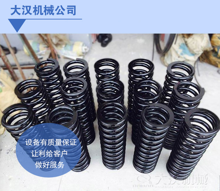 鋼制彈簧廠(chǎng)家