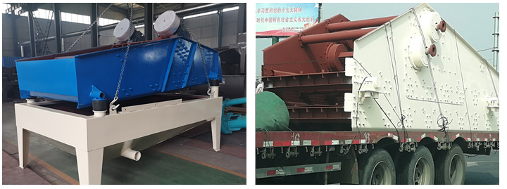 脫水直線振動(dòng)篩發(fā)貨現(xiàn)場