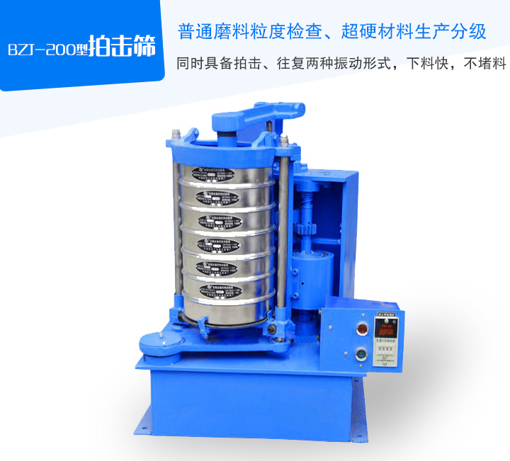 齒輪帶動同步帶傳動，齒輪的傳動比準(zhǔn)確率99.99%