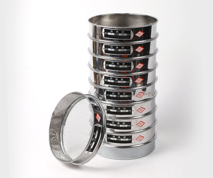 藥典篩分9個(gè)篩好，目數(shù)為10-200目