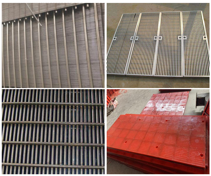 條縫篩備貨現(xiàn)場(chǎng)