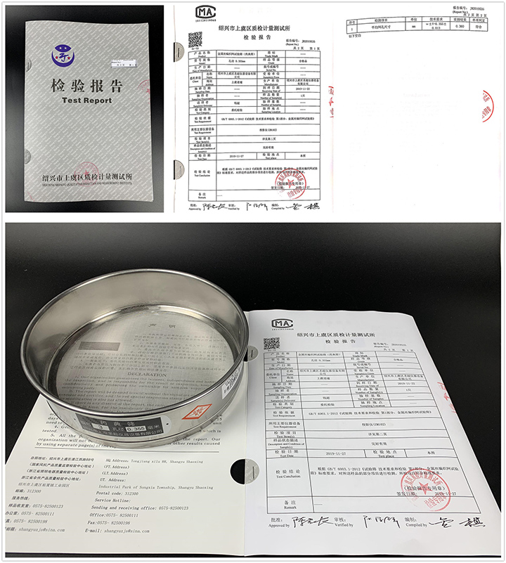  大漢生產(chǎn)的標(biāo)準(zhǔn)藥典篩采用304、316、316L等不銹材質(zhì)，質(zhì)量上乘