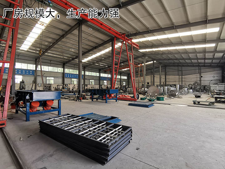  大漢廠房規(guī)模大，生產(chǎn)能力強(qiáng)
