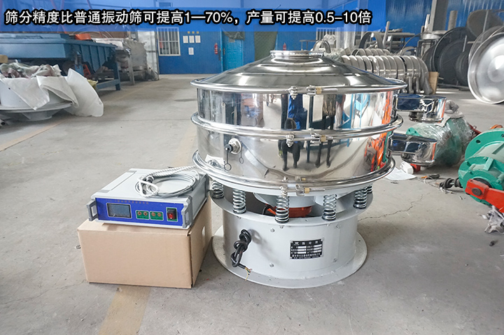  超聲波振動(dòng)篩換能器的價(jià)錢是多少？