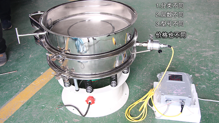  超聲波換能器價(jià)格跟其分類、層數(shù)、型號(hào)有關(guān)