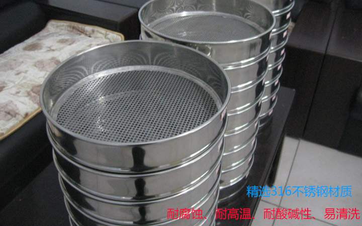  頂擊式標(biāo)準(zhǔn)振篩機(jī)價錢