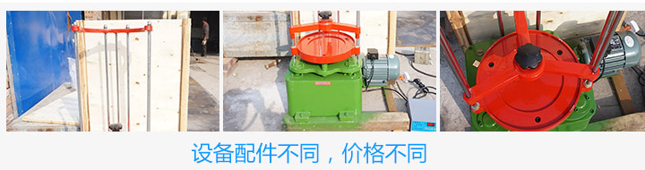 頂擊式標(biāo)準(zhǔn)振篩機(jī)一臺多少錢？